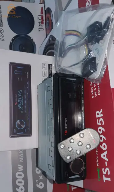 radio auto original nakamichi