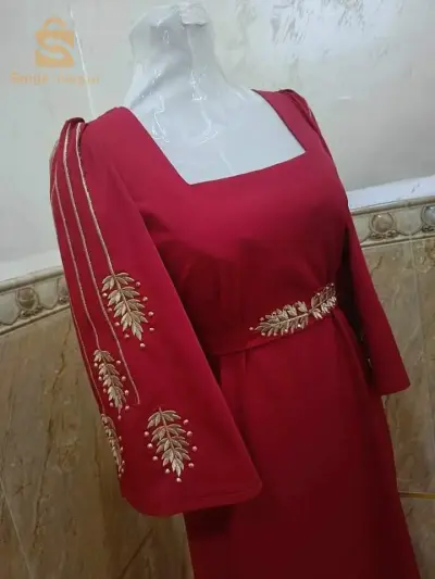 برج الكيفان