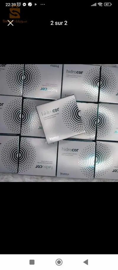 lentilles  de couleur trés  bonne qualité