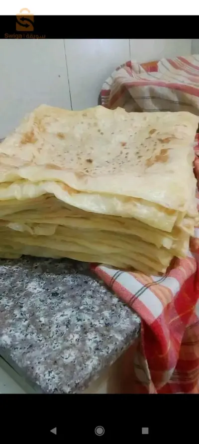 خرايسية