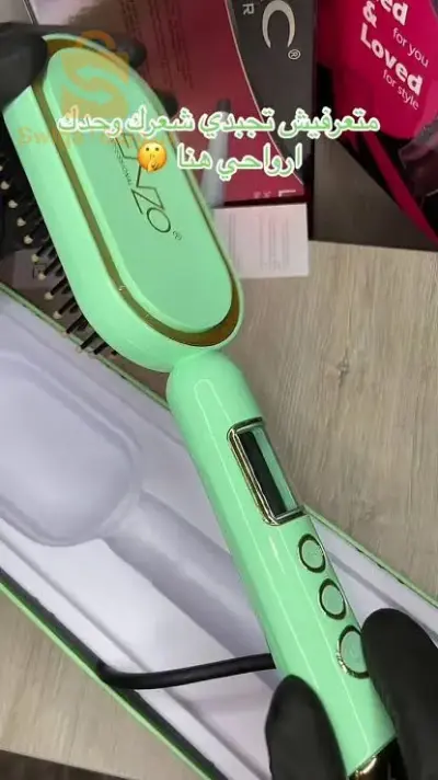 ENZO PROFESSIONAL Brosse Lissante Electrique Professional En Céramique