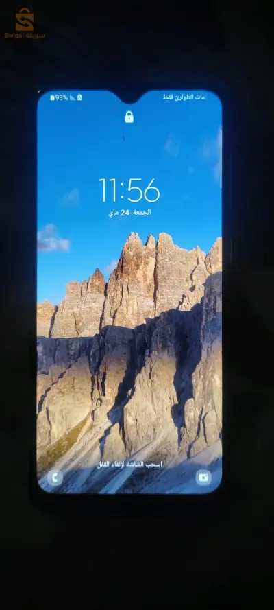 هاتف متوصط