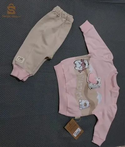 enssemble bébé
