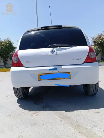 كليو كومبيس