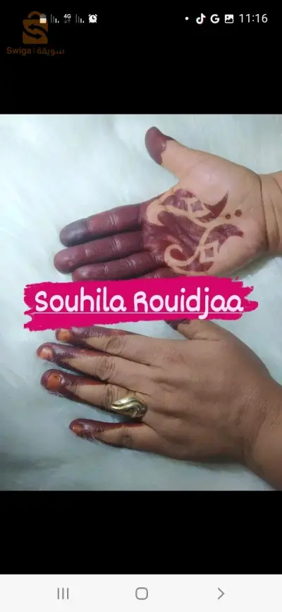 توقرت