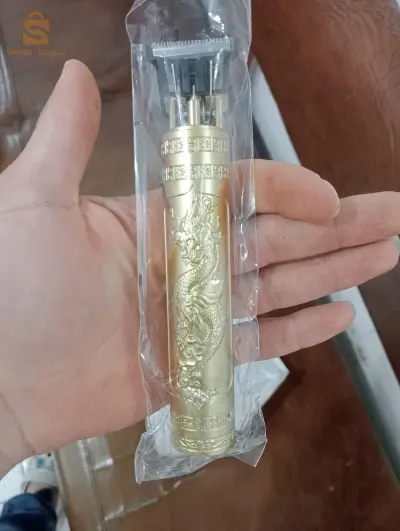 Tanduz special 0