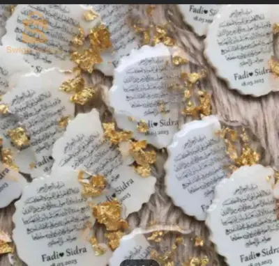 توزيعات العروس او الحنة