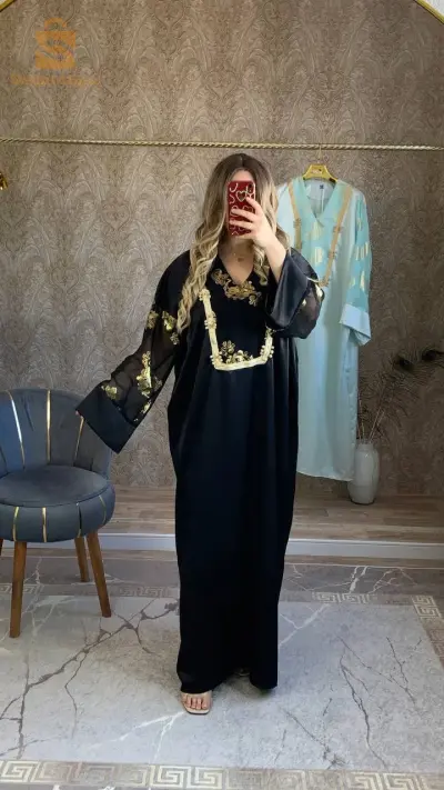 قفطان
