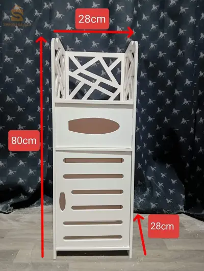 منضمة الحمام