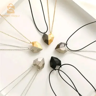 Pendantifs de Couples