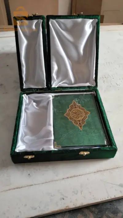 coffret cadeau sûre commande livraison 58 wilaya
