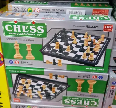 الشطرنج CHESS 3321$🤍🤍