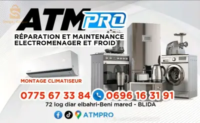 Réparation électroménager