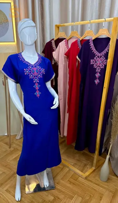 روب دار خفيفة وباردة مرحبا بكم