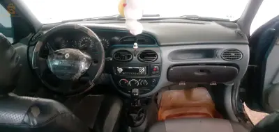 البويرة