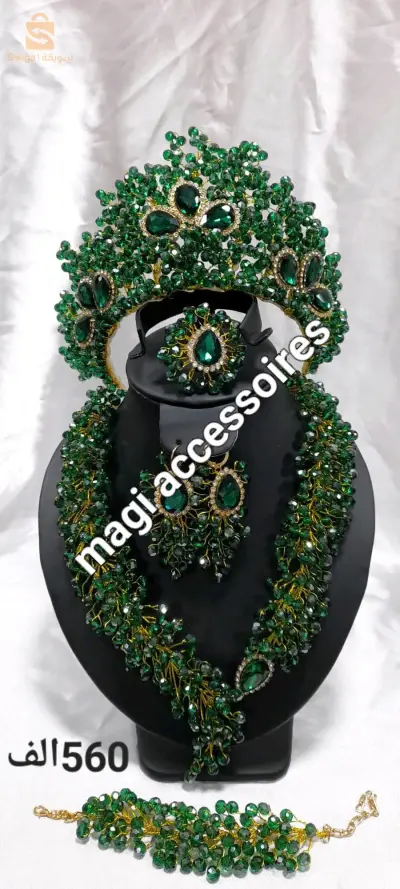 accessoire