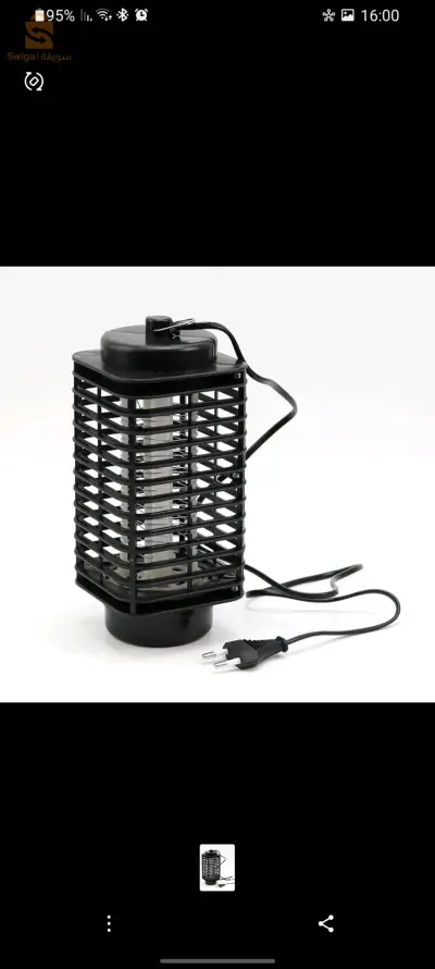lanterne anti-moustique piège à insectes à choc électrique Lumière UV