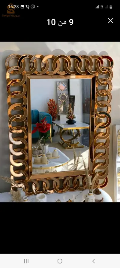 Miroir décoration moderne