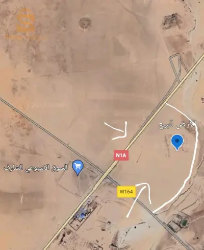ارض للبيع 21 هتار