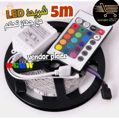 LED 5m RGB