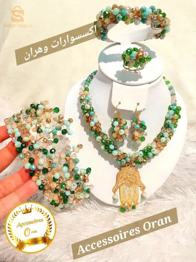 اكسسوارات وهران تقدم تحف بالكريستال
