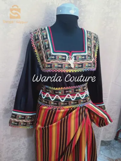 Robe Kabyle