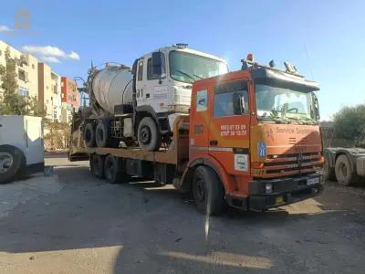 بئر التوتة