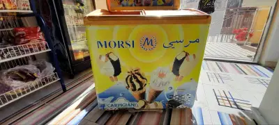 البرواقية المدية