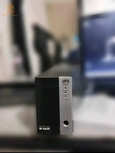 كمبيوتر