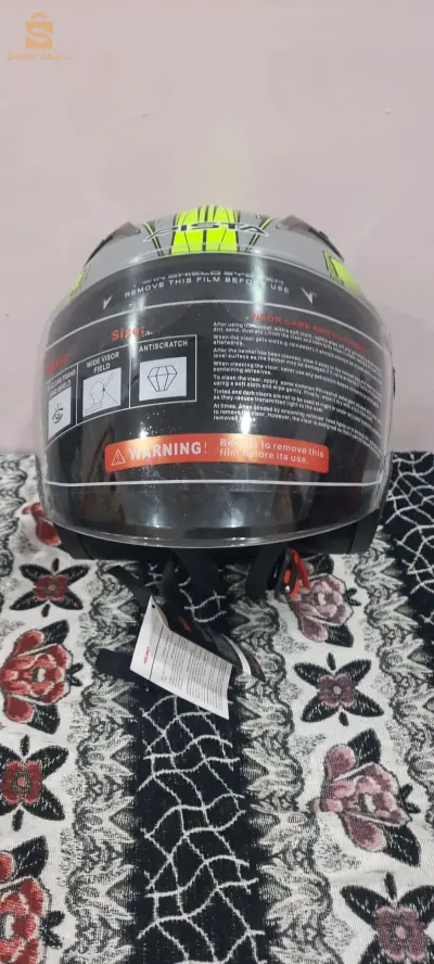 كاسك جديد