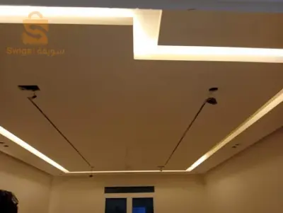 سلام عليكم