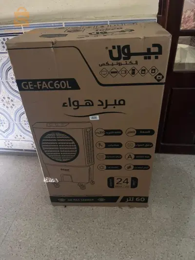 حي دربوز فيلا 144براقي العاصيمة الجزائري
