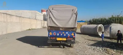 الكالتوس