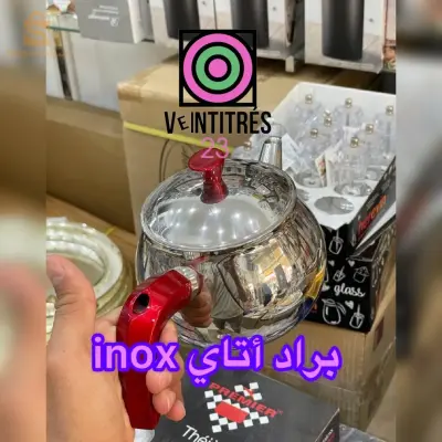 inox thé