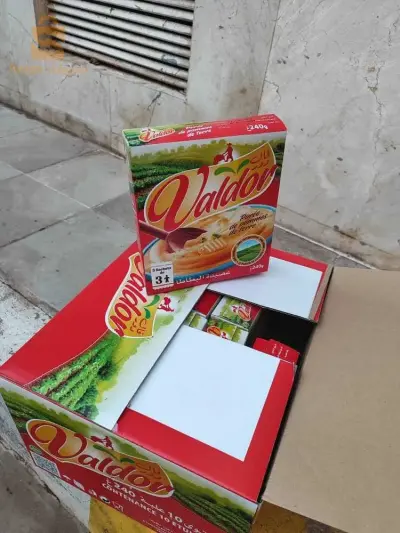 براقي جزائر