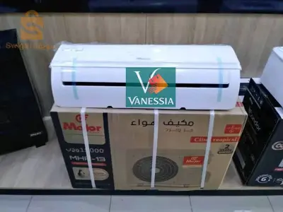 58ولاية
