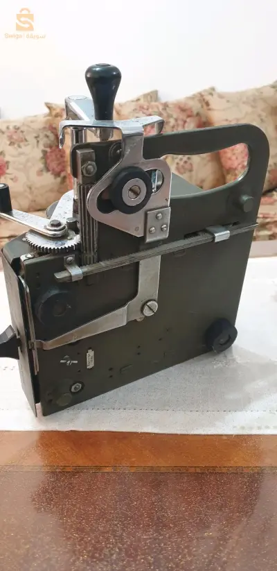Machine calculer