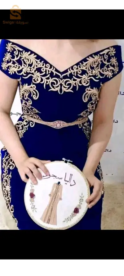 قسنطينة
