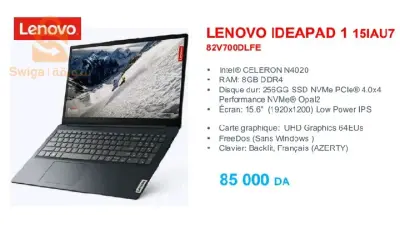 LENOVO IDEAPAD 1 15IAU7

82V700DLFE