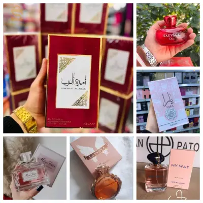 a vendre accessoires maquillage et parfum
