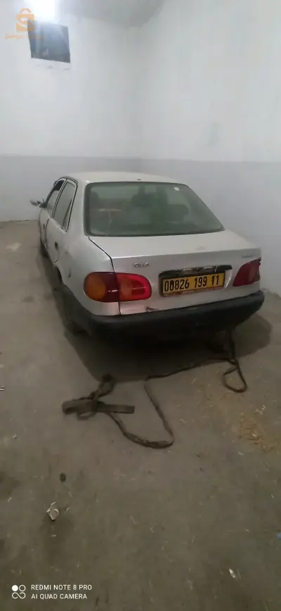 البيع