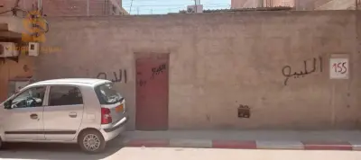 قطعة ارض كركسا
