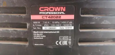 Karcher crown