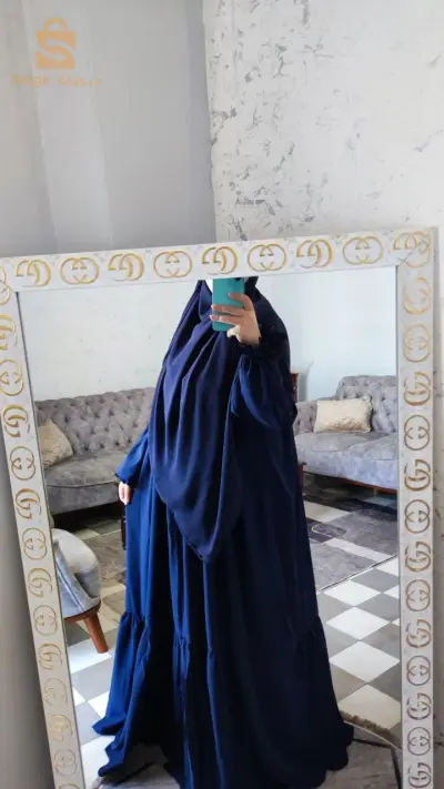 حجاب شرعي