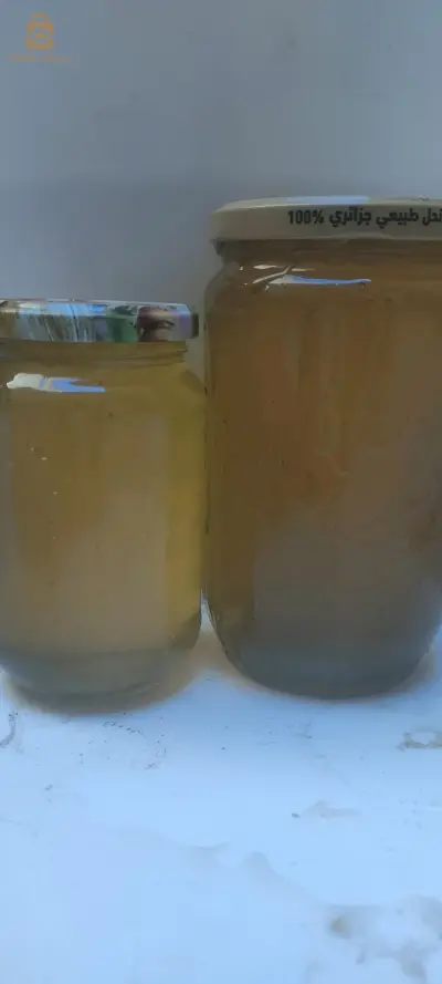 honey