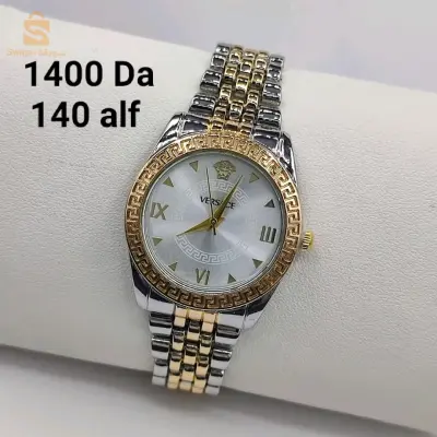 ساعات نسائية جميلة