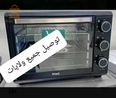 فو اليكتريك جيون رائع