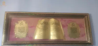 كادر
