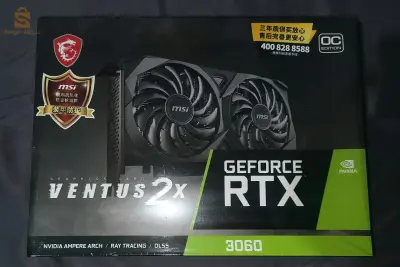 Carte graphique MSI RTX 3060 VENUS 2X 12GB OC