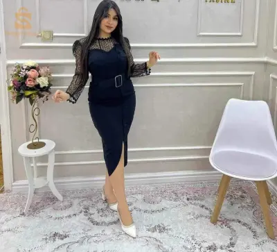 نخدم اونلاين